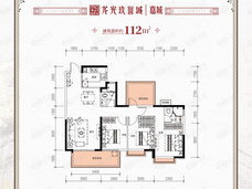 龙光玖誉城C户型户型图