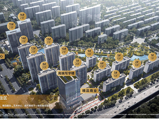 润府名园