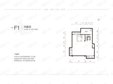 澜庭景园4室3厅5卫户型图
